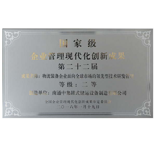 6008���Źٷ���վ(�й�)�ɷ����޹�˾