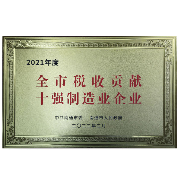 6008���Źٷ���վ(�й�)�ɷ����޹�˾