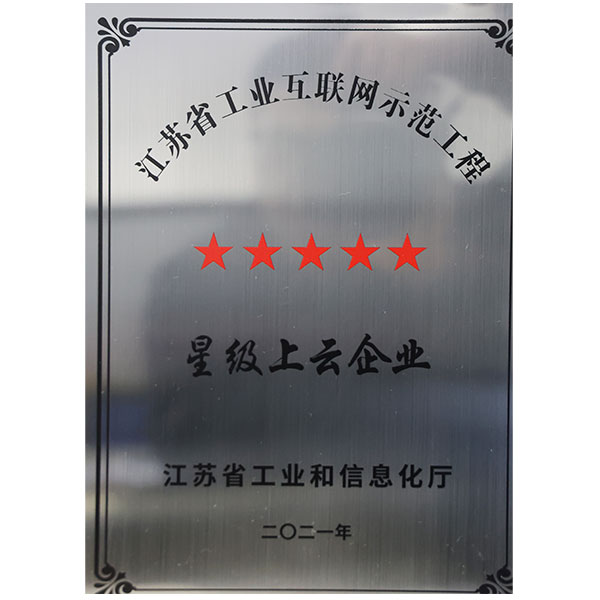 6008���Źٷ���վ(�й�)�ɷ����޹�˾