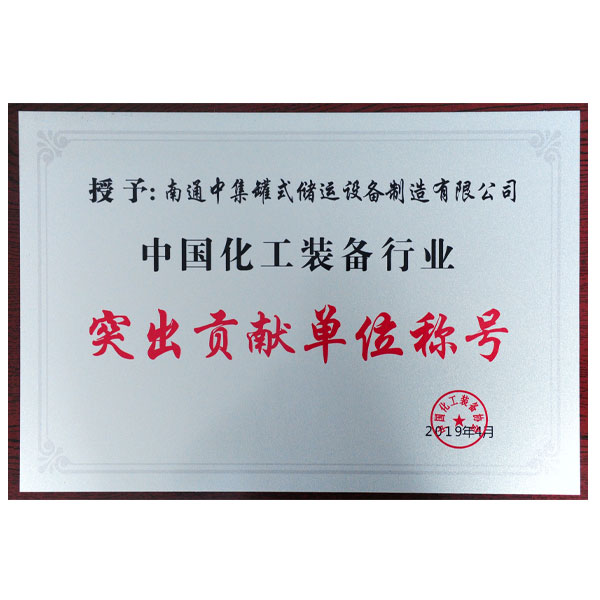 6008���Źٷ���վ(�й�)�ɷ����޹�˾