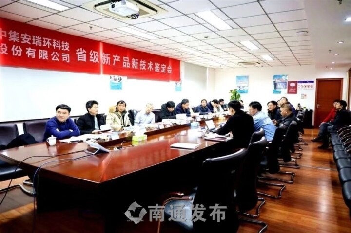 ����ͨ�����������״��������������������Ƚ���6008����3���²�Ʒ������ͨ��ʡ���ж�