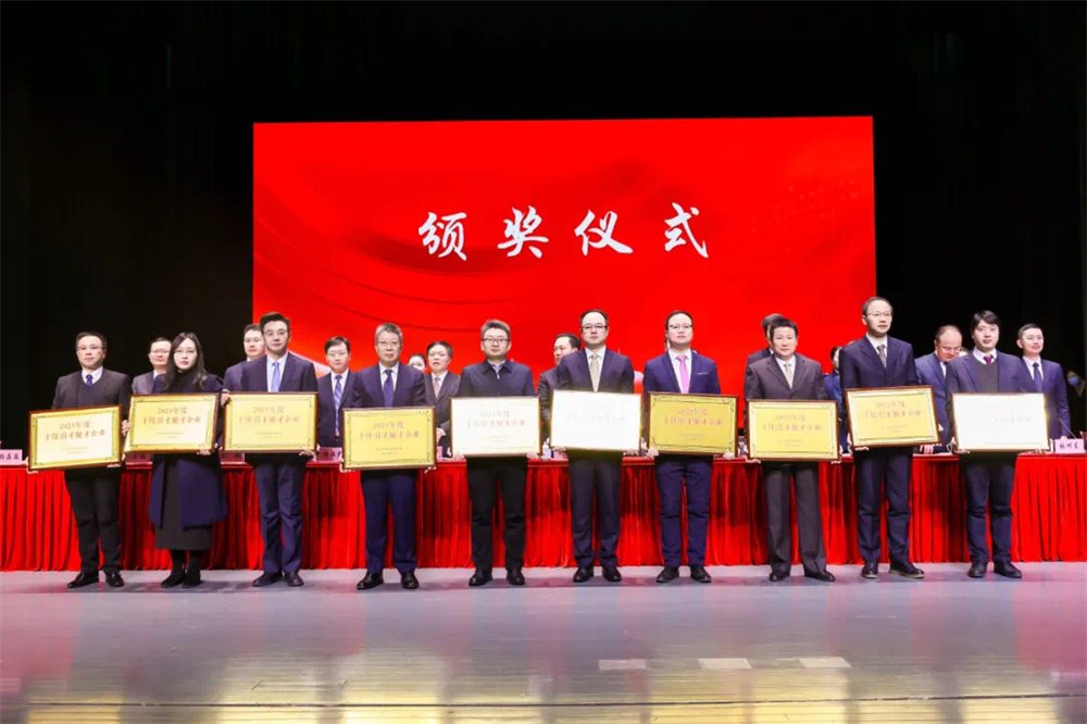 6008�����ٻ�紨����ʮ�����ž۲���ҵ���ȶ�������