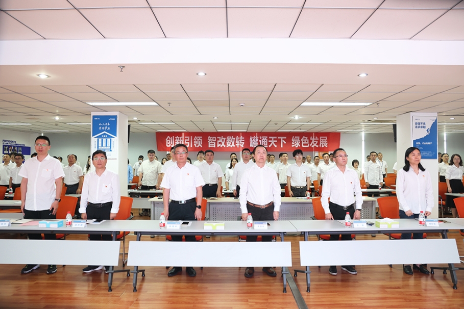 ���к�ɫ���� �����������  ����6008���Ź�˾��ί�ٿ���һȫ�嵳Ա���