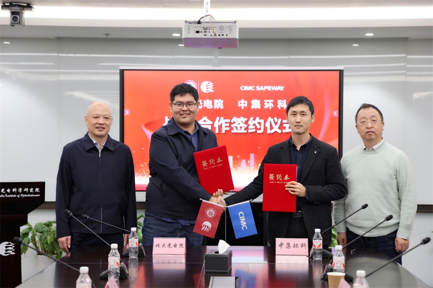 ǿǿ���֣���������δ�� ����6008�����뱱����Ժս������ǩԼ��ʽ�ֳɾ���